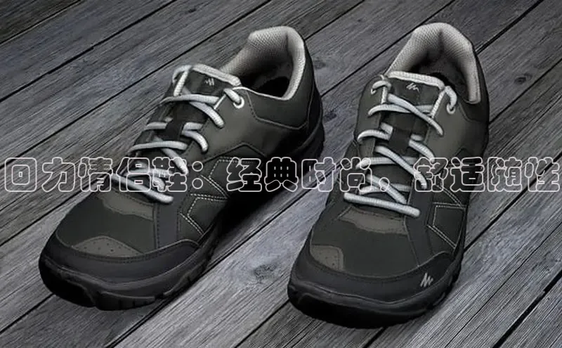 B—sports旧版下载百度识图回力情侣鞋：经典时尚，舒适随性