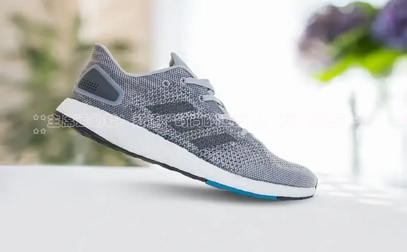 Bsports手机版同程**主席运动鞋：舒适、时尚的运动鞋，助力您的每一步
**