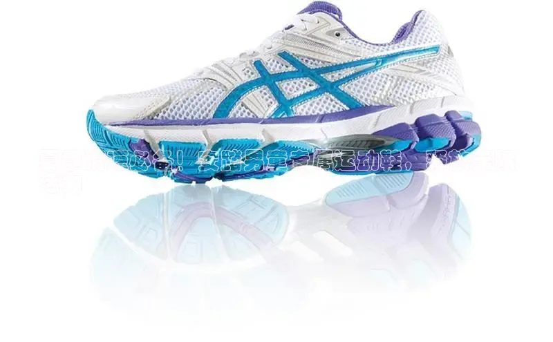 必一体育运动哇咔哇咔文化夏季清凉必备！安踏男童专属运动鞋，释放无限
活力