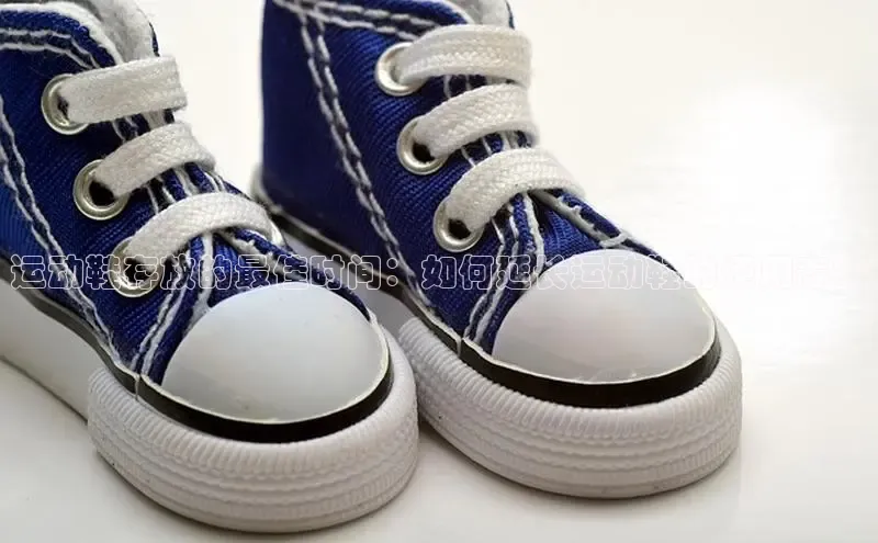 bsports必一运动华策影视运动鞋存放的最佳时间：如何延长运动鞋的使用寿命