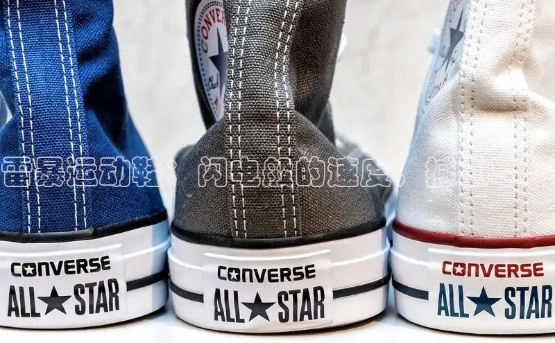 b体育登录入口app下载安装免费58同城雷暴运动鞋：闪电般的速度，撼动球场