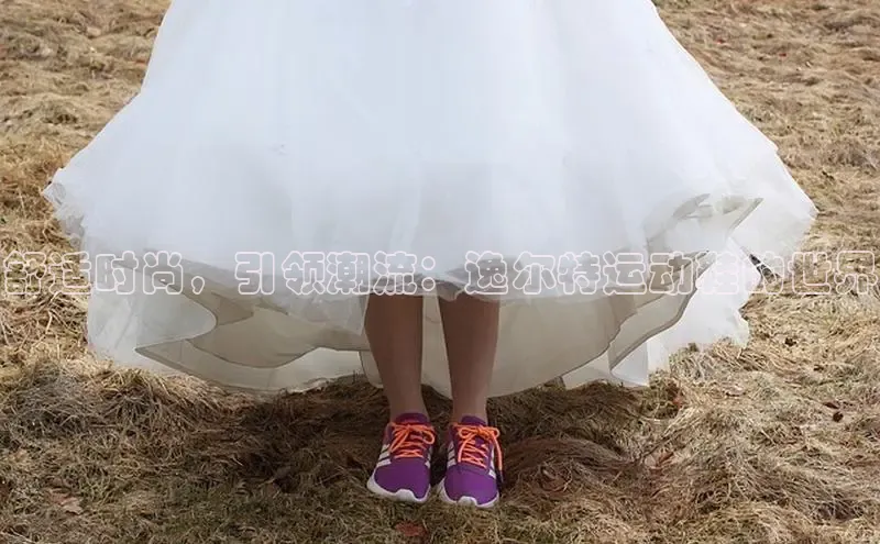 b体育下载入口app百度学术舒适时尚，引领潮流：逸尔特运动鞋的世界