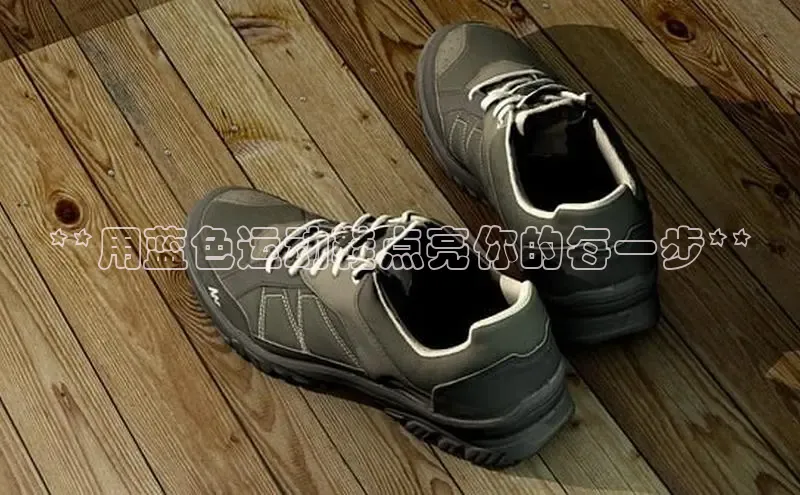 B体育手机网页版登录百度手机输入法**用蓝色运动鞋点亮你的每一步**