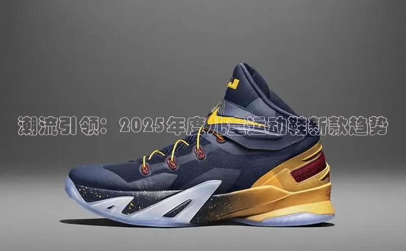 bsports必一运动