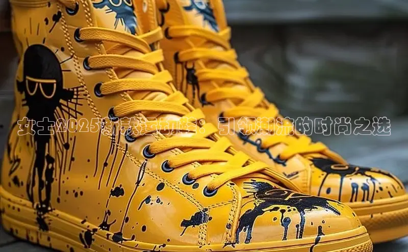 bsport体育最新官网入口