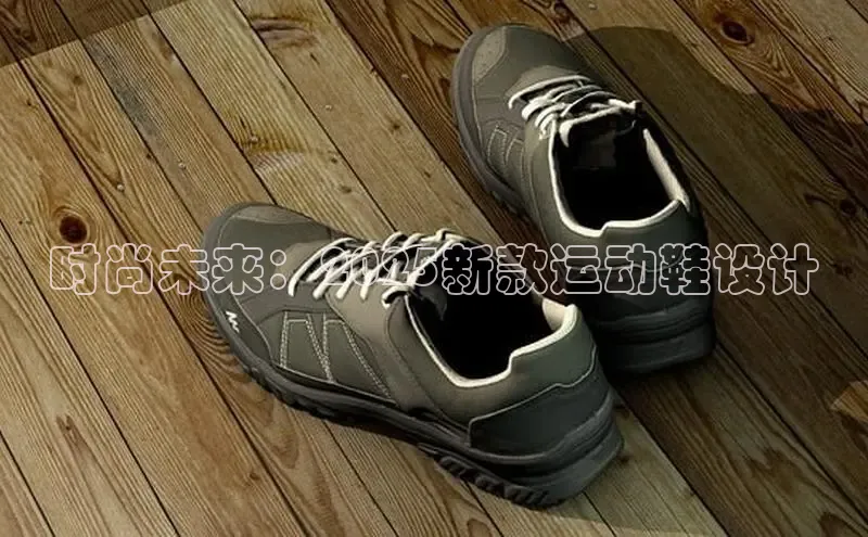 B体育手机版下载app