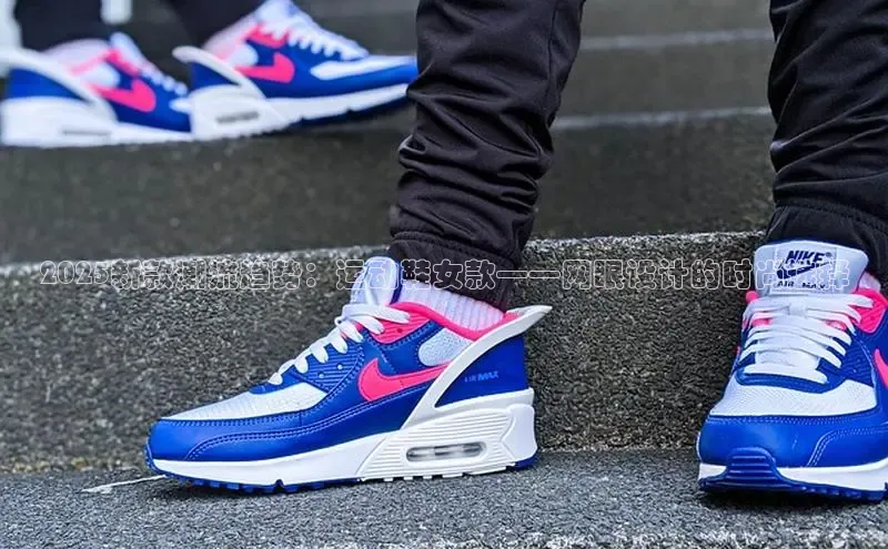 b体育登录入口app下载安装免费