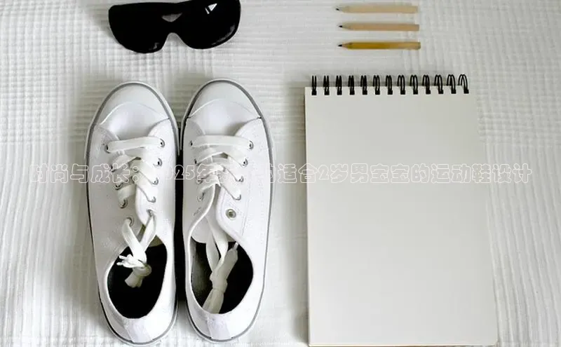 b体育(中国)官方网站