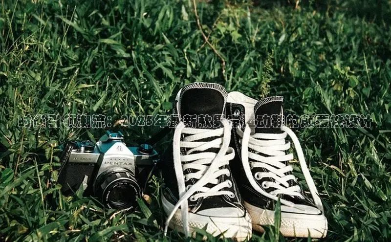 bsports必一官方网站