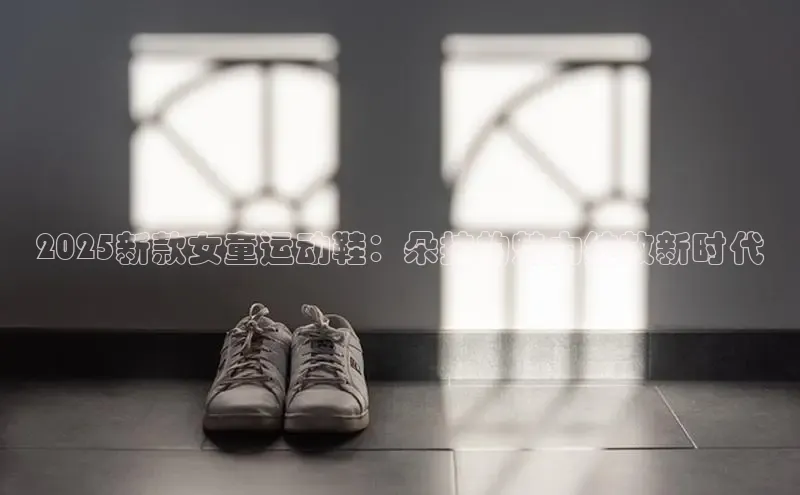 B体育app在线登录下载