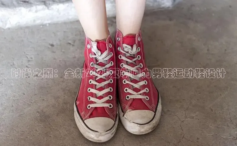 必一体育sport网页版登录