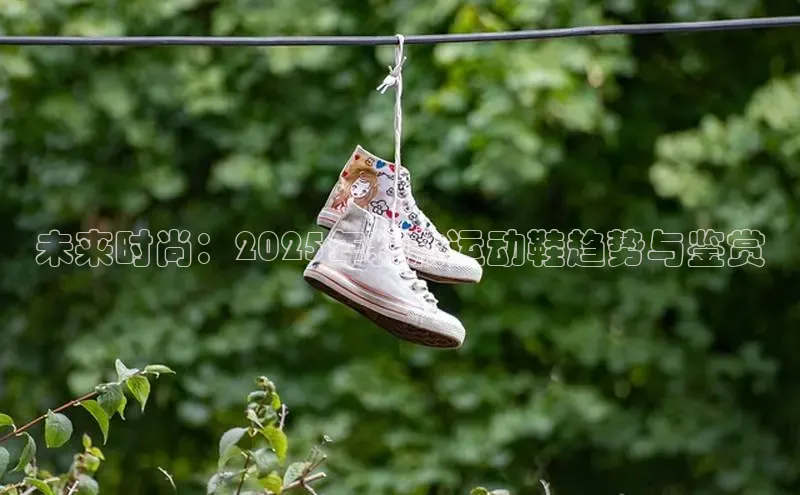 必一b体育app网页版登录