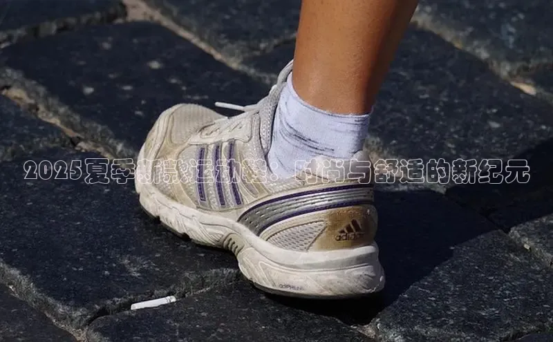 Bsport体育-官方网站