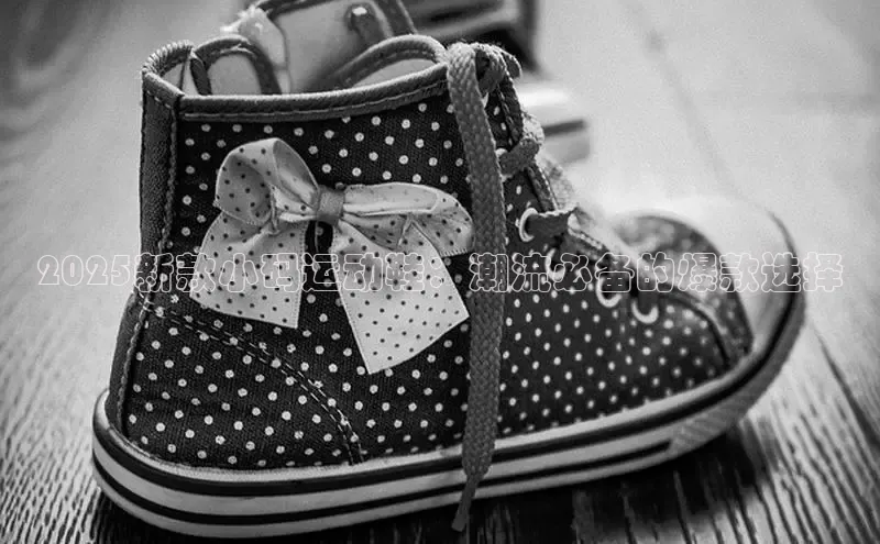 b体育旧版手机版