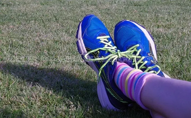 b体育官方网页版