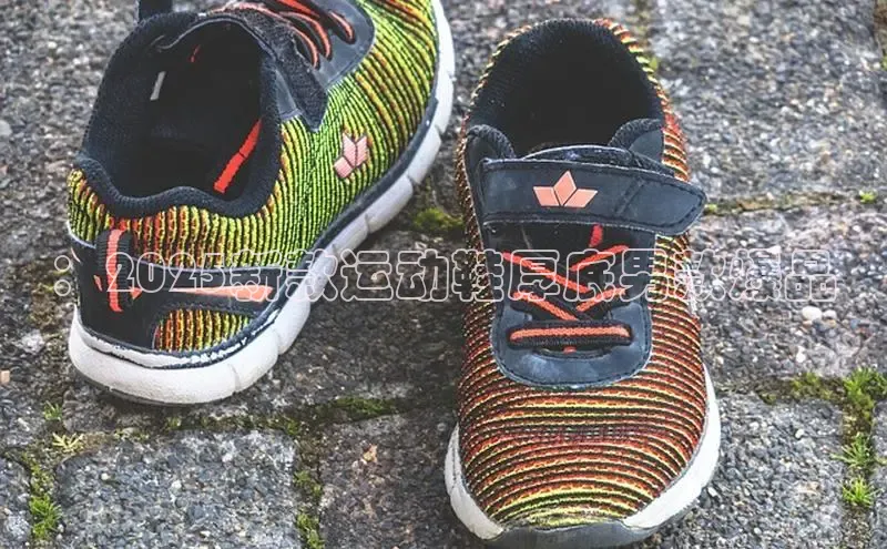 必一运动bsport体育