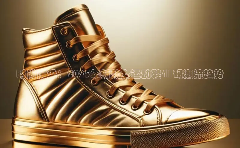 b体育官方下载入口最新版