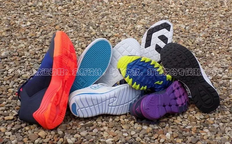 必一b体育app网页版登录