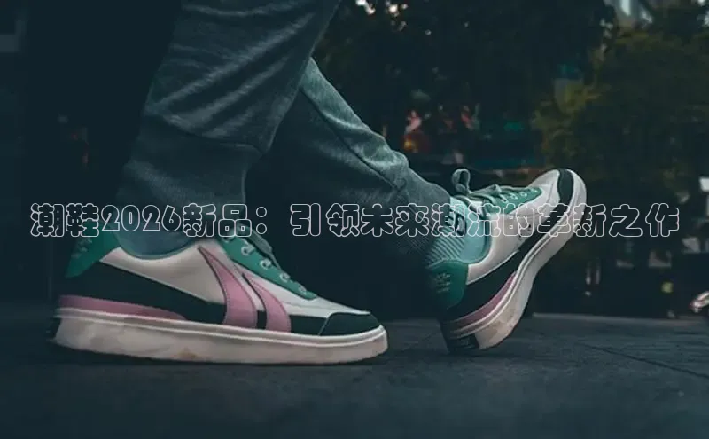 必一运动B-Sports官方网站